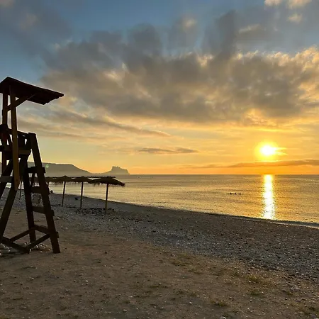 Casa Casco Antiguo * Altea