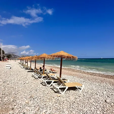 Σπίτι διακοπών Casa Casco Antiguo Αλτέα