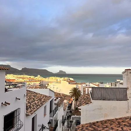 Casa Casco Antiguo Σπίτι διακοπών